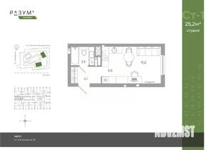 Студия квартира, вторичка, 25м2, 25/25 этаж