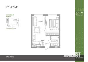 1-к квартира, вторичка, 34м2, 15/25 этаж