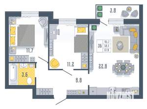2-к квартира, вторичка, 62м2, 17/17 этаж