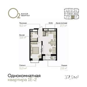 1-к квартира, вторичка, 38м2, 21/21 этаж