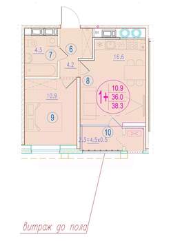 1-к квартира, вторичка, 38м2, 20/20 этаж
