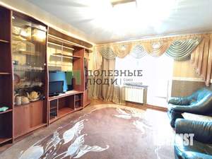 3-к квартира, вторичка, 72м2, 5/9 этаж