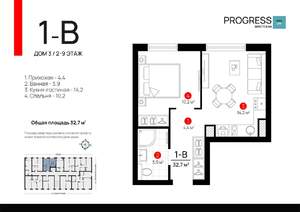 1-к квартира, вторичка, 33м2, 9/9 этаж