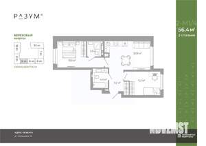 2-к квартира, вторичка, 56м2, 6/25 этаж