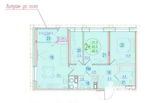 2-к квартира, строящийся дом, 66м2, 6/20 этаж