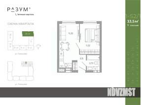 1-к квартира, вторичка, 34м2, 22/25 этаж