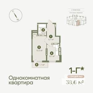 1-к квартира, вторичка, 39м2, 16/19 этаж