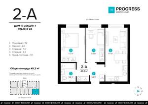 2-к квартира, вторичка, 49м2, 24/24 этаж