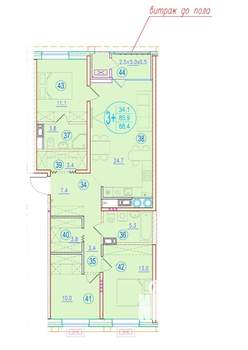 3-к квартира, строящийся дом, 88м2, 9/20 этаж