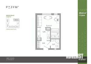 Студия квартира, вторичка, 29м2, 11/25 этаж