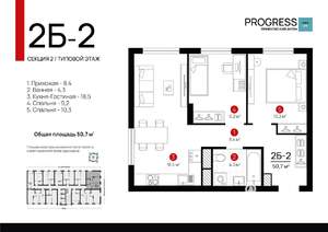 2-к квартира, вторичка, 51м2, 7/24 этаж