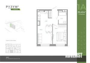 1-к квартира, вторичка, 35м2, 17/26 этаж