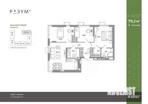 3-к квартира, вторичка, 79м2, 19/25 этаж