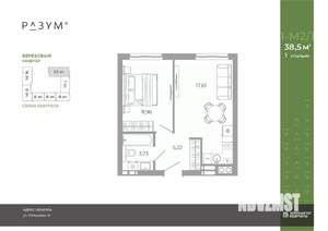 1-к квартира, вторичка, 39м2, 24/25 этаж