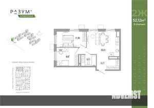 2-к квартира, вторичка, 52м2, 10/18 этаж
