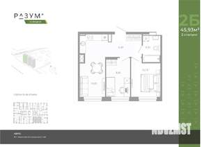 2-к квартира, вторичка, 46м2, 26/26 этаж