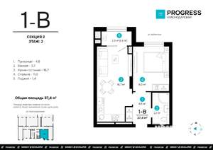 1-к квартира, строящийся дом, 37м2, 2/19 этаж