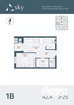 1-к квартира, вторичка, 42м2, 14/25 этаж