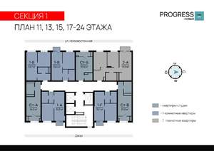 1-к квартира, вторичка, 32м2, 21/24 этаж