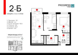 2-к квартира, вторичка, 49м2, 7/24 этаж