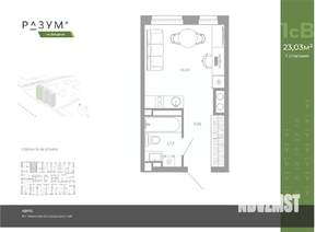 Студия квартира, вторичка, 23м2, 22/26 этаж