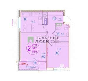 2-к квартира, вторичка, 51м2, 9/23 этаж