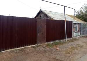 2-к квартира, вторичка, 47м2, 1/1 этаж