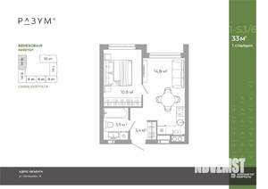 1-к квартира, вторичка, 33м2, 13/25 этаж