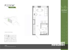 Студия квартира, вторичка, 23м2, 23/26 этаж