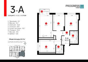 3-к квартира, вторичка, 67м2, 5/24 этаж