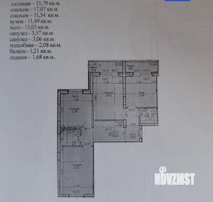 3-к квартира, вторичка, 81м2, 10/17 этаж