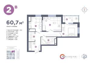 2-к квартира, вторичка, 61м2, 3/25 этаж