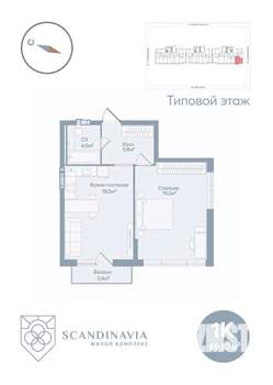 1-к квартира, вторичка, 50м2, 11/23 этаж