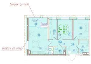 2-к квартира, вторичка, 66м2, 16/20 этаж