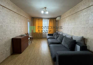 3-к квартира, вторичка, 49м2, 5/5 этаж