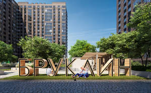 3-к квартира, вторичка, 62м2, 15/19 этаж