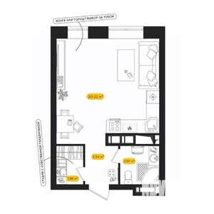 Студия квартира, вторичка, 28м2, 2/24 этаж