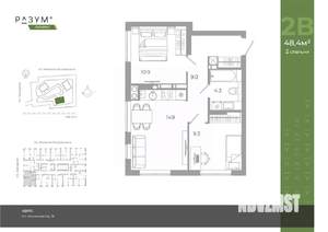 2-к квартира, вторичка, 48м2, 18/25 этаж