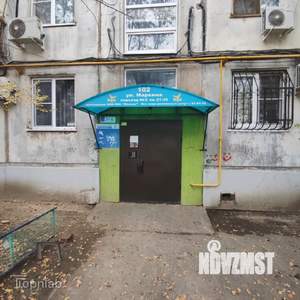 1-к квартира, вторичка, 30м2, 2/5 этаж