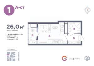 Студия квартира, вторичка, 26м2, 25/25 этаж