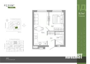 1-к квартира, вторичка, 32м2, 20/25 этаж