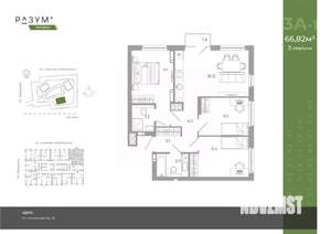 3-к квартира, вторичка, 67м2, 11/25 этаж