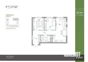 2-к квартира, вторичка, 53м2, 23/25 этаж