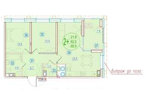 2-к квартира, строящийся дом, 70м2, 20/20 этаж