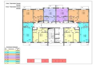 Студия квартира, вторичка, 39м2, 17/17 этаж