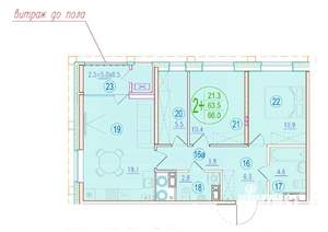 2-к квартира, строящийся дом, 66м2, 12/20 этаж
