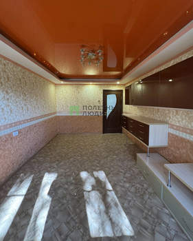 3-к квартира, вторичка, 67м2, 3/9 этаж