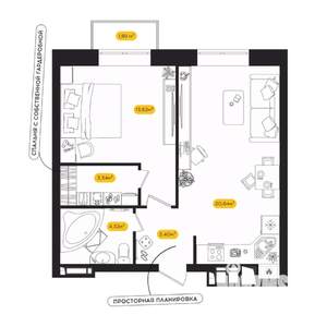 1-к квартира, вторичка, 46м2, 24/24 этаж