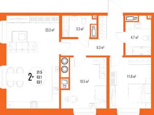 2-к квартира, вторичка, 63м2, 10/17 этаж