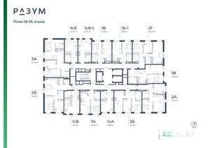 Студия квартира, вторичка, 21м2, 23/26 этаж